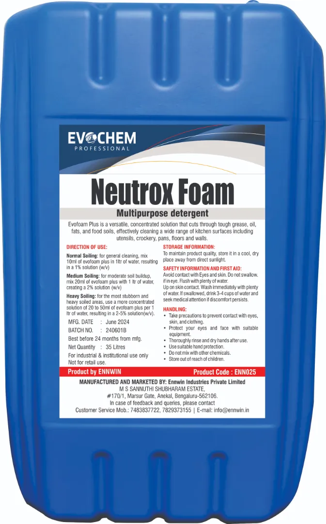 Multipurpose Detergent product image