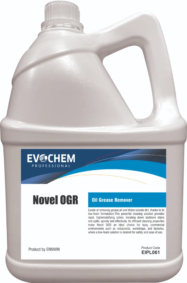 Oil Grease Remover product image