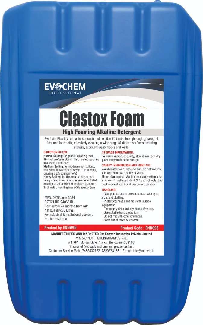 High Foaming Alkaline Detergent product thumbnail
